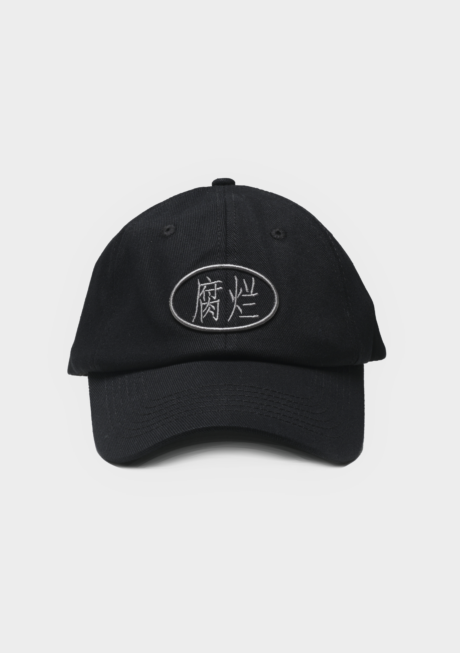 "Fulan" Cap