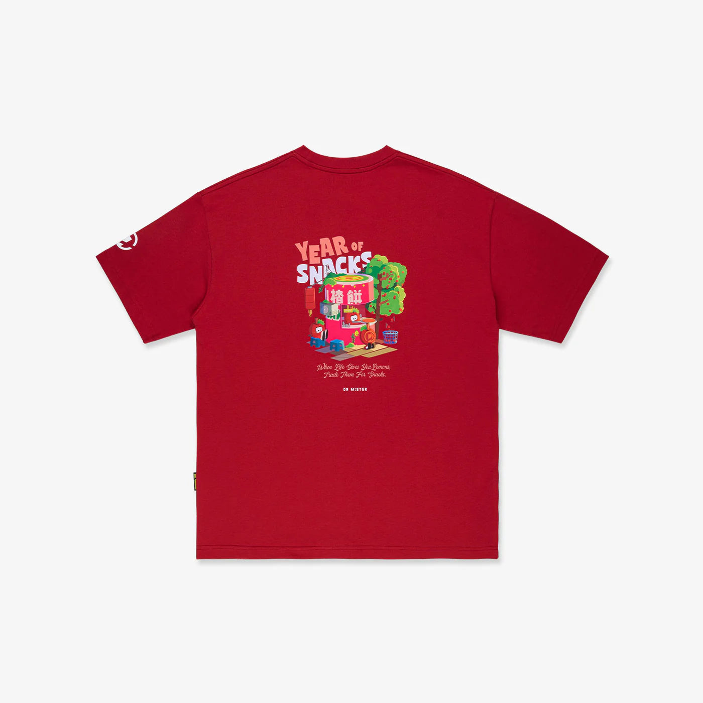 Shan Zha Broad Tee
