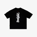 Vertical Signature Broad Tee