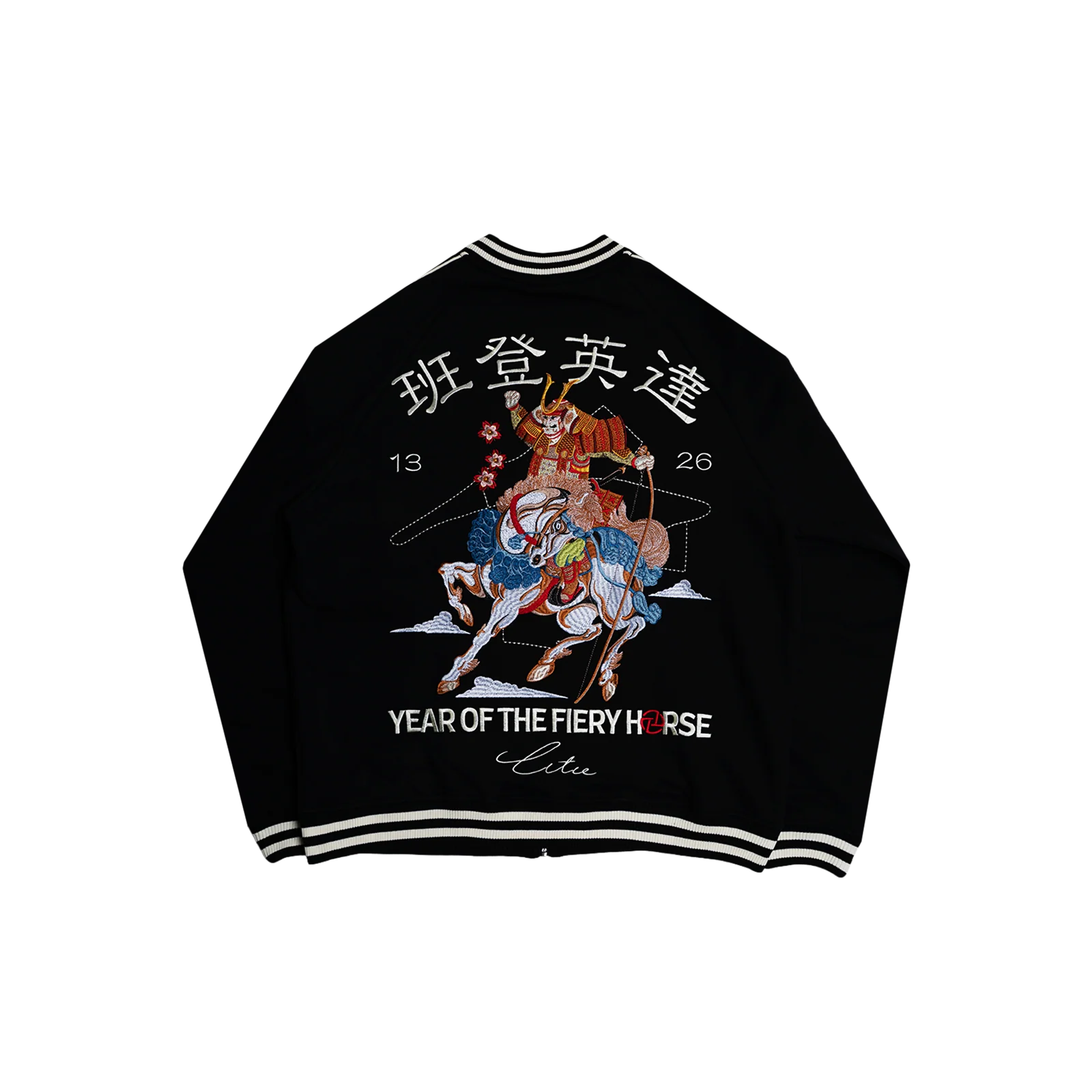 Samurai Souvenir Jacket (Black)