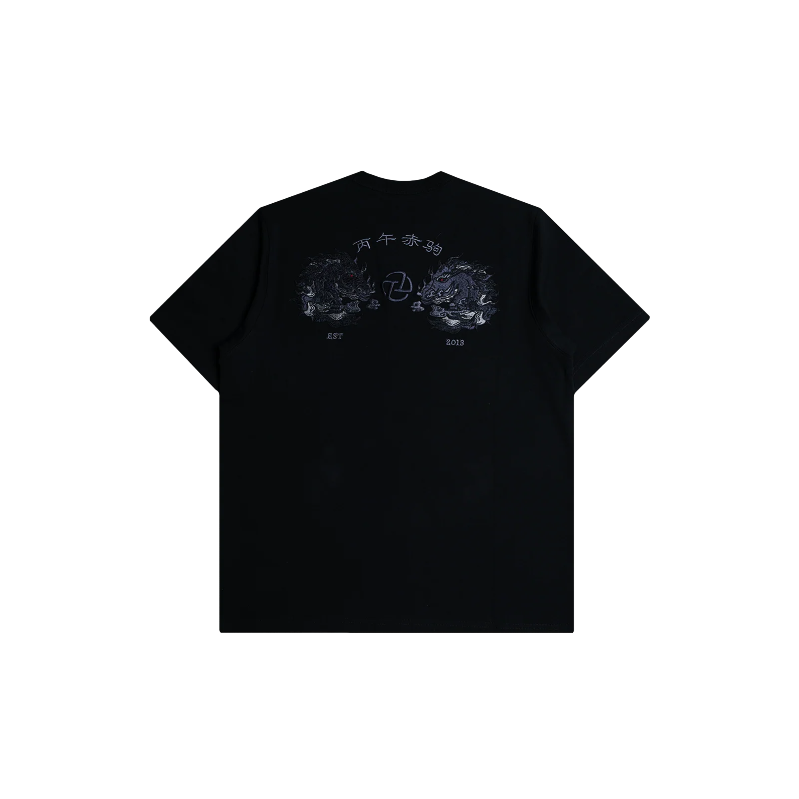 Mini Flame Horse Tee (Black)