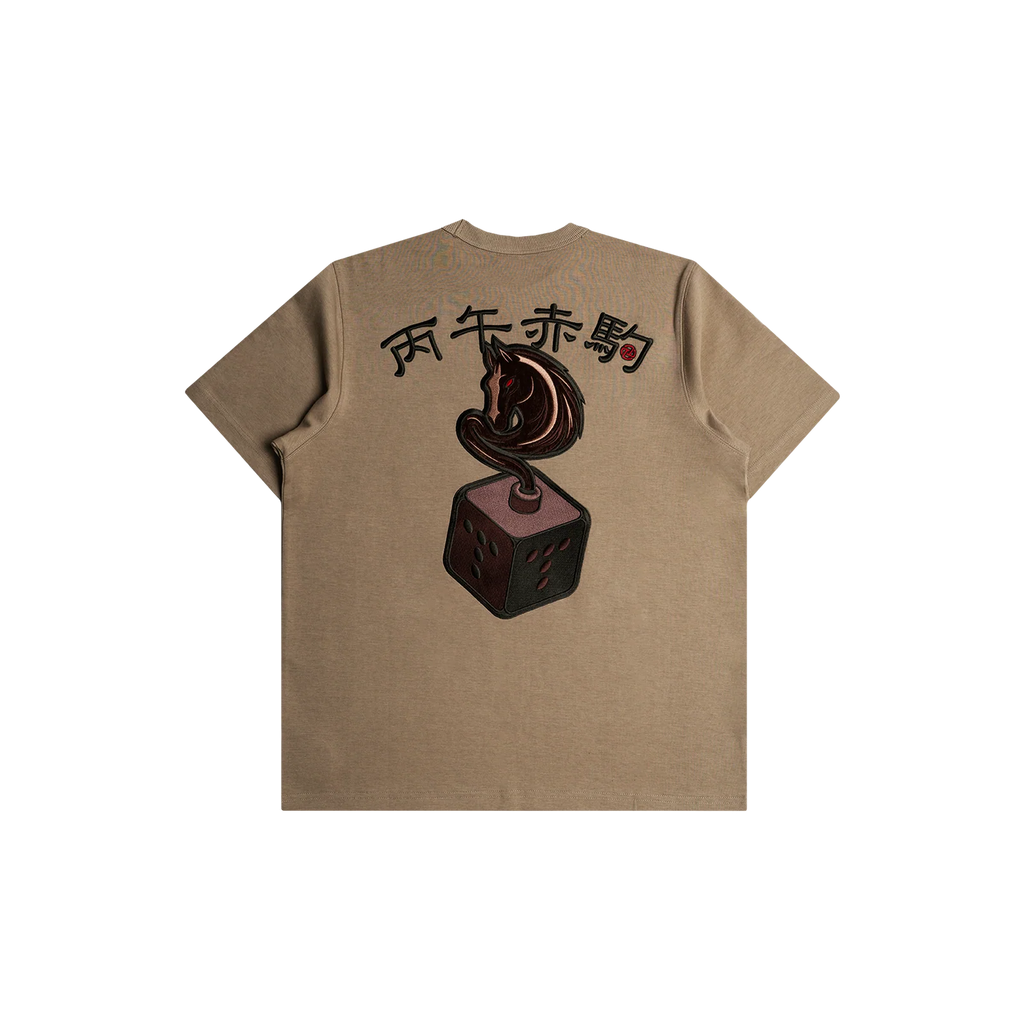 Chess Horse Tee (Green)