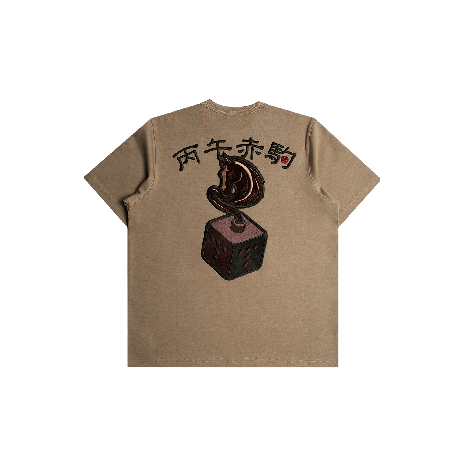 Chess Horse Tee (Green)