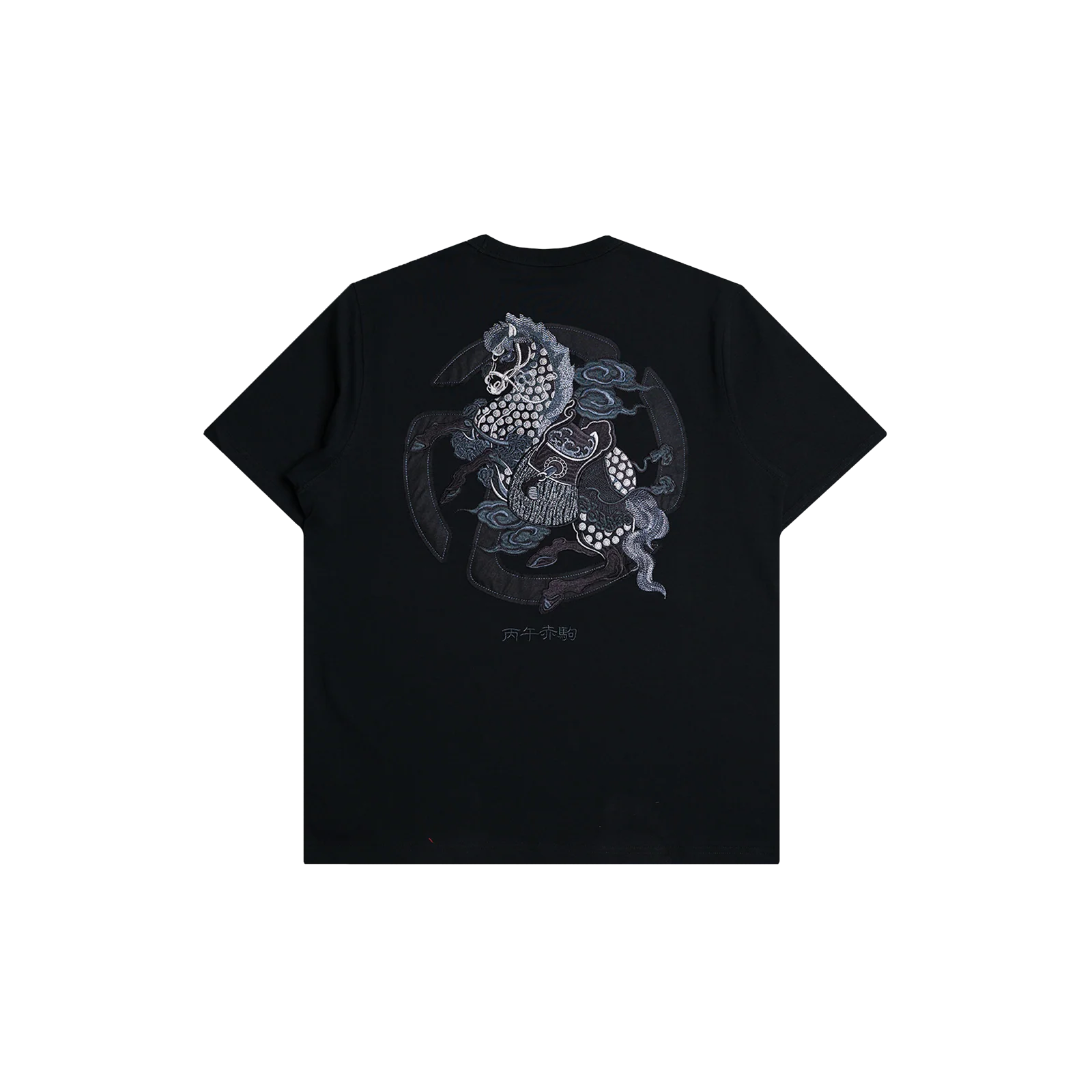 Tibetan Horse Tee (Black on Black)