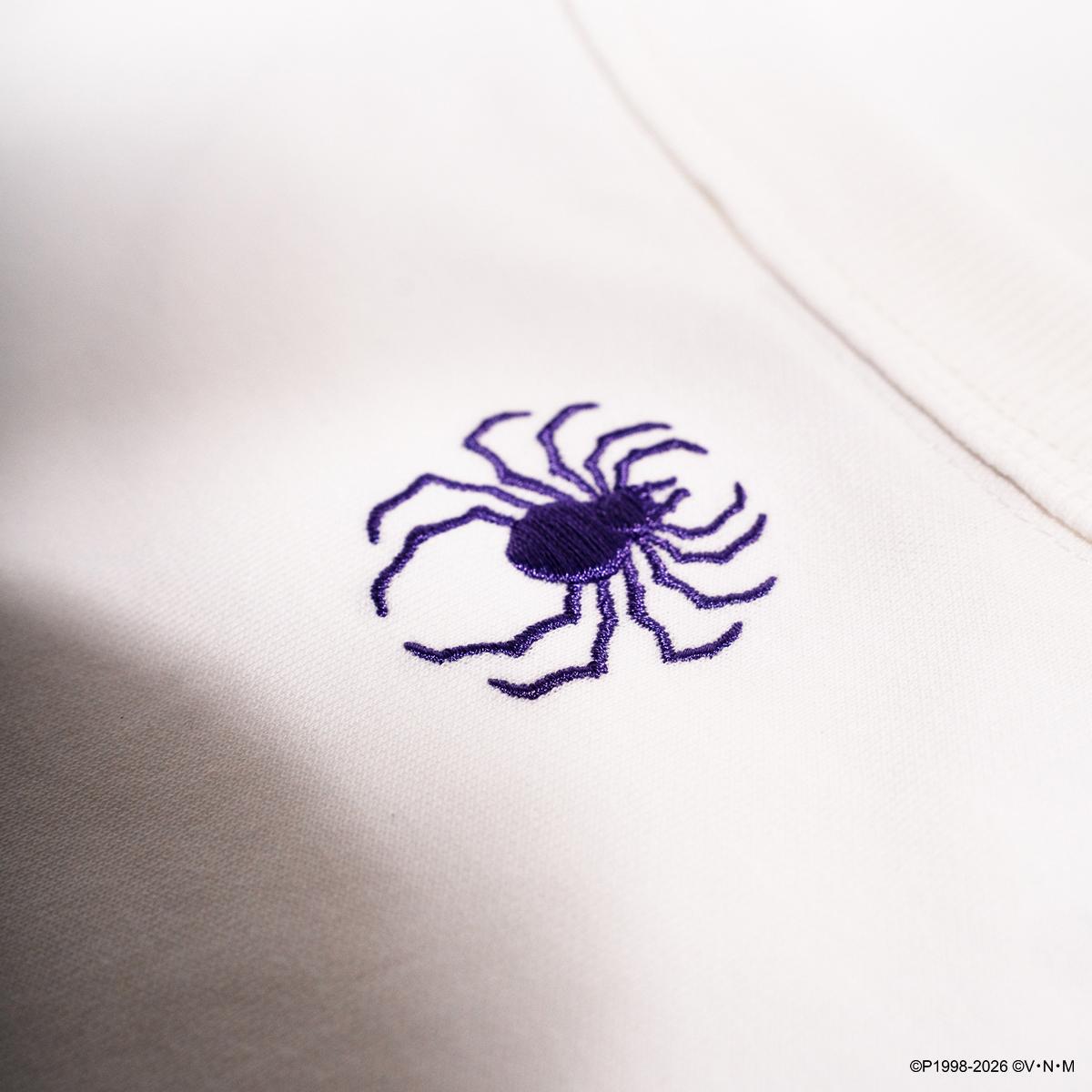 Limbs Of Spider Tee (White)