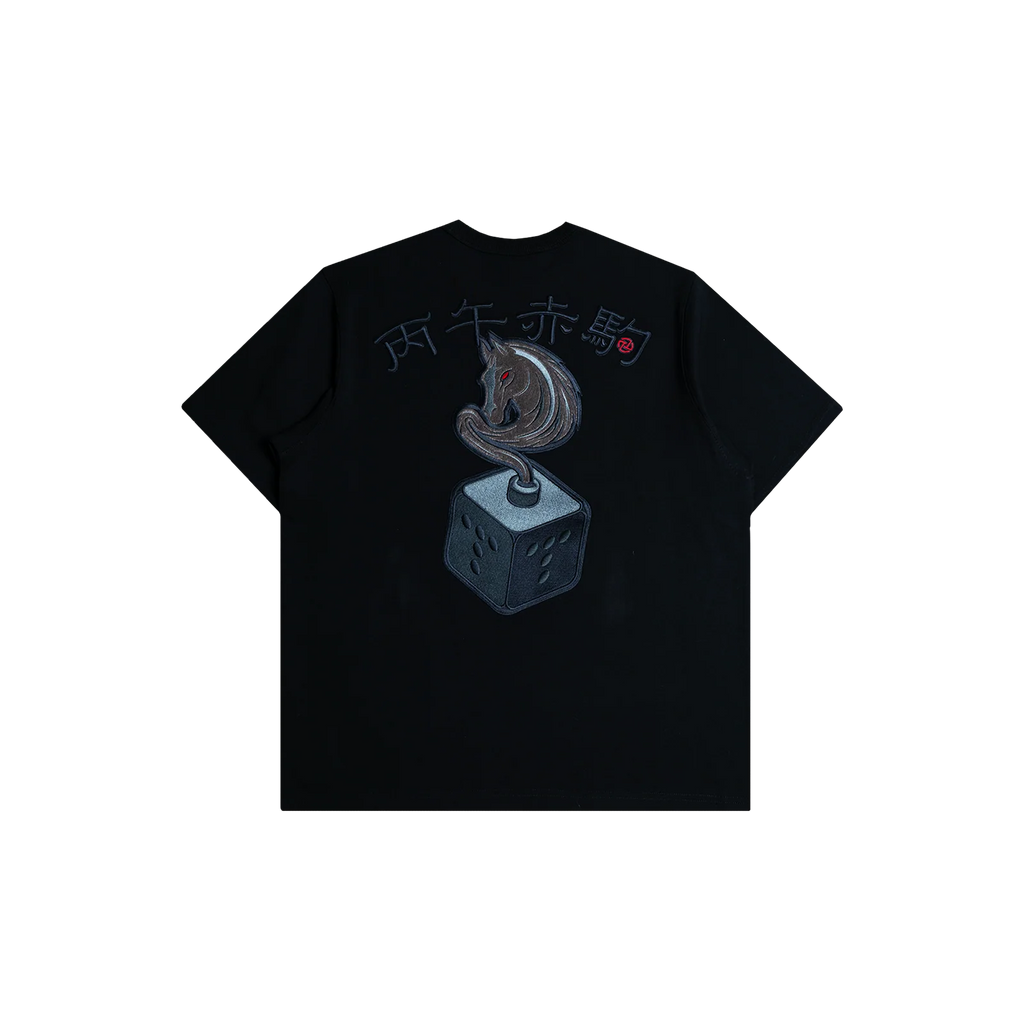 Chess Horse Tee (Black)