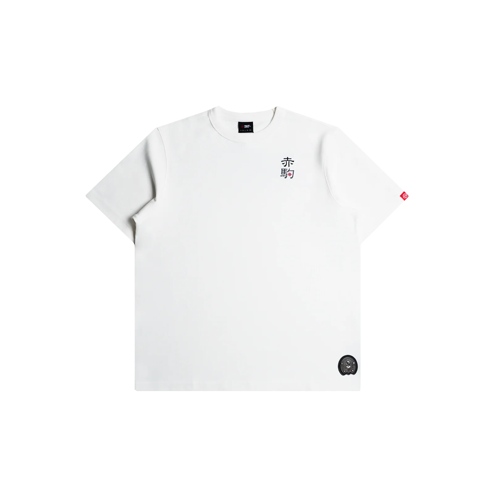 Running Horse Tee (White)