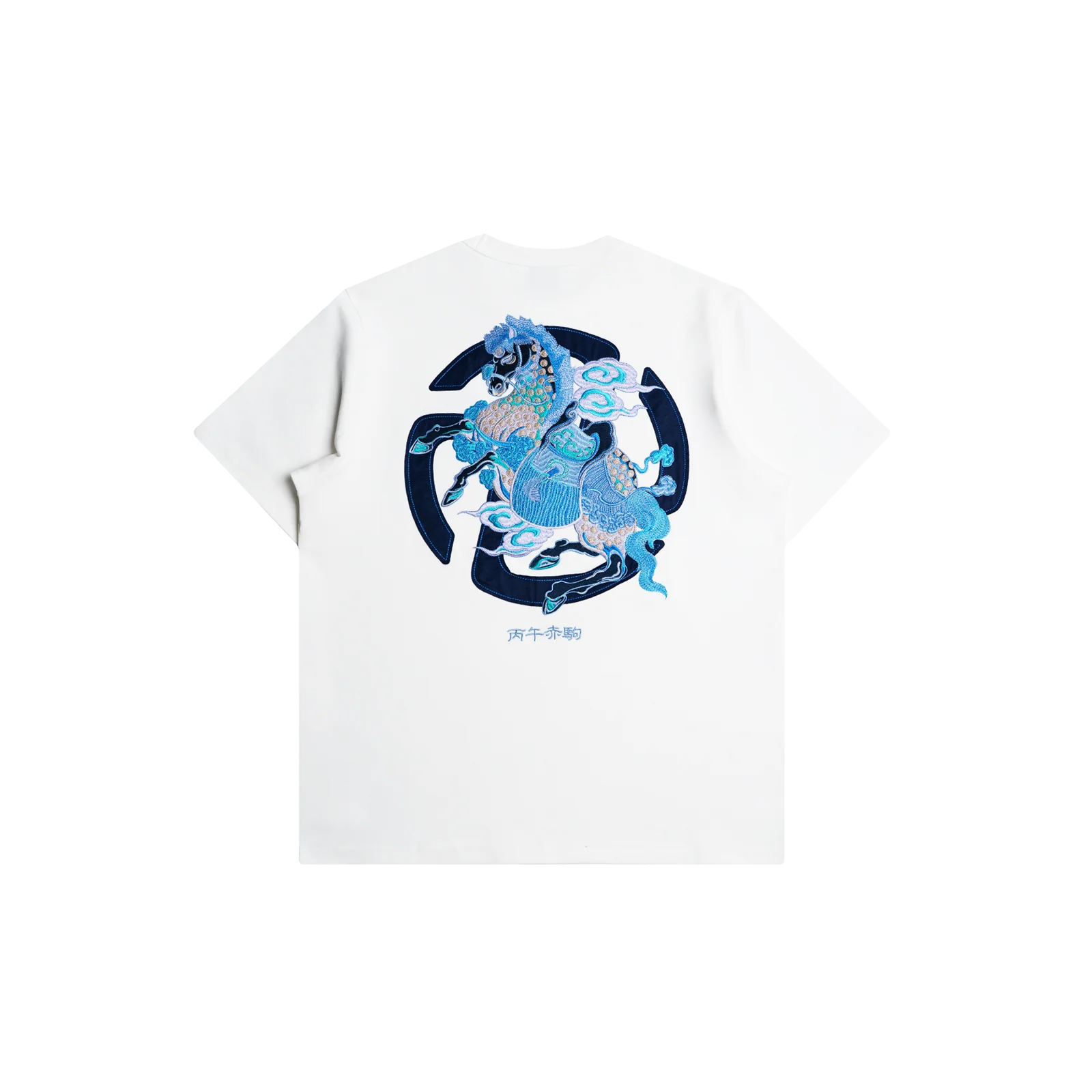 Tibetan Blue Horse Tee (White)
