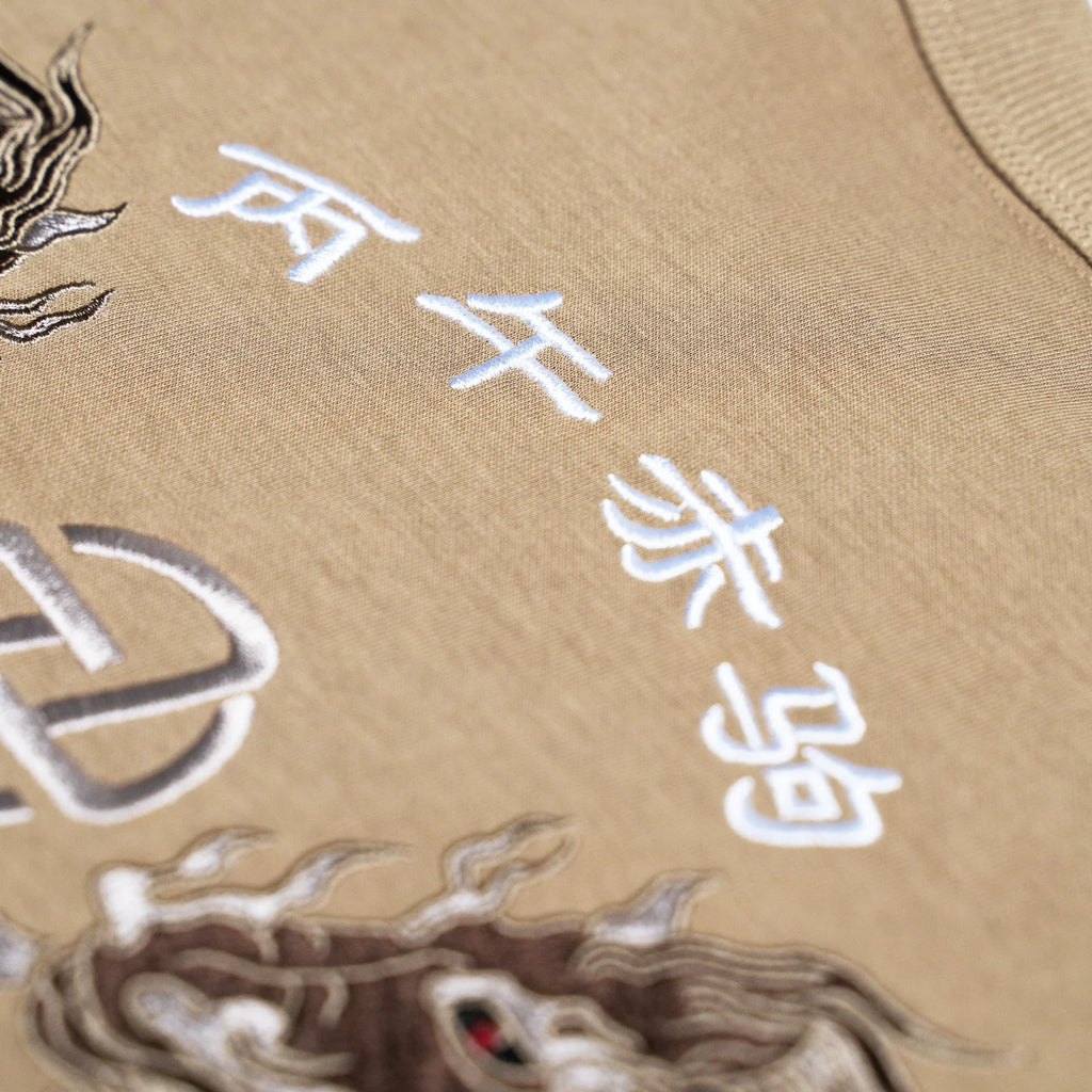 Mini Flame Horse Tee (Brown)