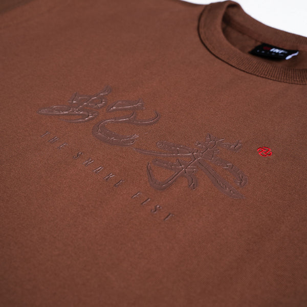 Year Of Snake : Scriptures Tee
