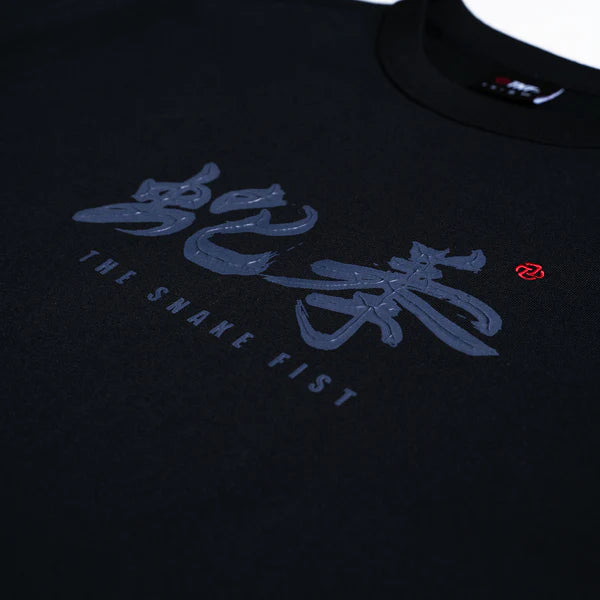 Year Of Snake : Scriptures Tee