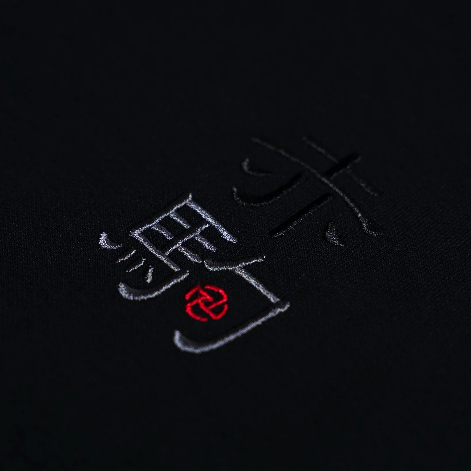 Running Horse Tee (Black)